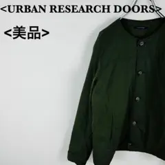 Item thumbnail for item 95fedd6d-8fc8-4a8b-b7ab-79ddbe921465