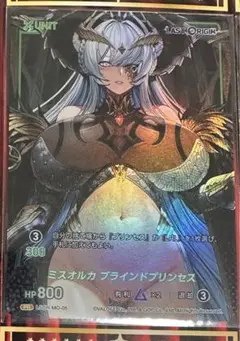 divine cross ラスオリ　c105 ヒルメ　ブラックリリス　など Amazon.co.jp: TCG LAST ORIGIN Vol.1 DIVINE CROSS 20パック
