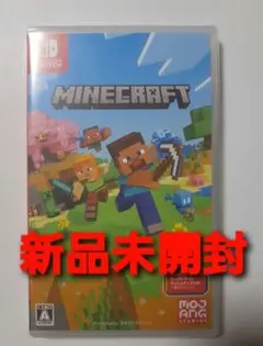 マインクラフト Switch マインクラフト スイッチソフト