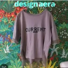 design aera Tシャツ 半袖 おしゃれ カーキ色