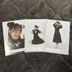 Item thumbnail for item 2fd8a4f4-ded9-45aa-8a52-742bc1785483