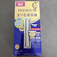 Item thumbnail for item cff734b9-46e4-4078-867b-441ea4ca580c