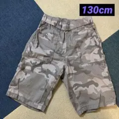 迷彩グレー 半ズボン