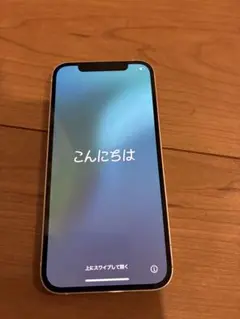 Apple iPhone 12 ホワイト 本体