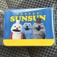 パペットスンスン　メロンパンケーキギフト缶