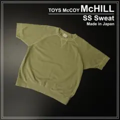 00s- 日本製 McCHILL マックヒル 半袖スウェット トイズマッコイ