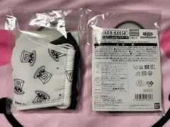 激レア品！！CHARA-MASK　遊戯王　クリボー柄　シルクハット柄2種！2個！