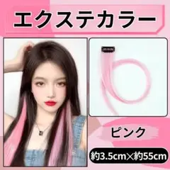 Item thumbnail for item b0805fc0-e538-474b-aee7-16fe993bc2a3