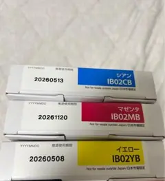 Item thumbnail for item aceee453-b7ca-4904-b9c6-eecdd3cb3677
