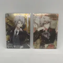 アイナナ メタカ 日和 八乙女楽