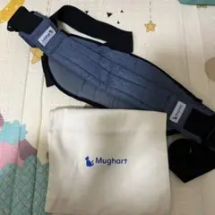 Mughart ブルー 抱っこひも 収納袋付き