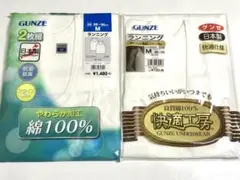 Item thumbnail for item 24d1d87b-500a-43c1-93fa-7057a1da8d33