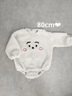 Item thumbnail for item 160ed06a-6f4f-4232-ac8c-fc4629861ce1