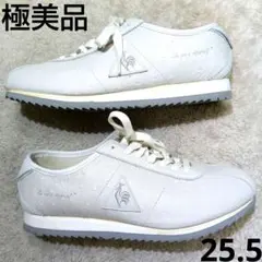極美品　メイドインジャパン　 ルコック　25.5 スニーカー　モンペリエJP