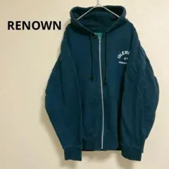 【RENOWN】レナウン　アーノルドパーマー　パーカー　フルジップ　黒
