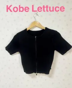 Kobe Lettuce ブラック半袖カーディガン