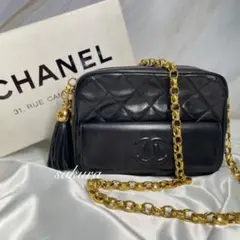《CHANEL》マトラッセ チェーンショルダーバッグ ビジュー