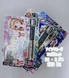 Item thumbnail for item 30af8c0d-ad33-4f4d-abac-94f2c8c8d1da