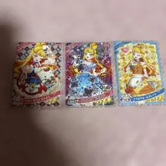 ひみつのアイプリ　じゅりあ