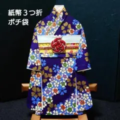 Item thumbnail for item 28549bdc-f99a-4dc2-be35-46278c3aa4e9