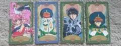 レイアース展 アルカナカード 獅堂光