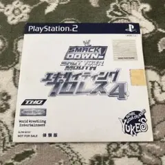 ＰＳ２　エキサイティングプロレス４　体験版　未開封