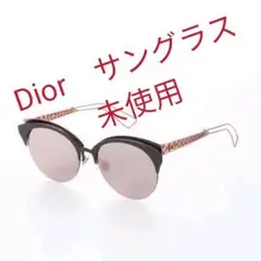 【定価7万】ディオール Dior サングラス キャット ピンク 未使用