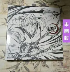 【新品未開封】テレビアニメ「鬼滅の刃」遊郭編 間画集 豪華版 MAX80%OFF／セール開催中 テレビアニメ「鬼滅の刃」遊郭編 -豪華