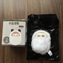 呪術廻戦　くるみたぴぬい　七海建人