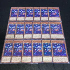遊戯王 No.4447 カプシェル 18枚