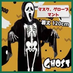 Item thumbnail for item ca9d5ed6-1399-4753-9b90-50cb1b3e9541
