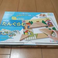 Item thumbnail for item 201abe21-aca8-4ed0-944e-6f601a3de760