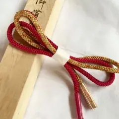 着物 帯締め548 【豊縄流だと思われる】【しっかりしていて綺麗】