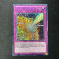 Item thumbnail for item 3f5a0f04-dd84-4c9e-998f-3bdd0ec1e0ea