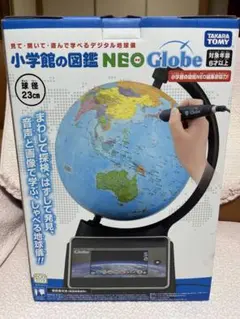 タカラトミー 小学館の図鑑 NEOGlobe しゃべる 地球儀