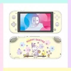 switch lite スキンシール スヌーピー イエロー シンプル