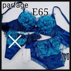 Item thumbnail for item 23d8d1ec-1ee5-4a4f-bbca-8dfc666f329b