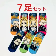 【新品７足！全6デザイン】東京リベンジャーズ　靴下まとめ売り　ソックスセット