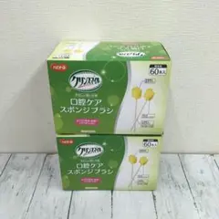 Item thumbnail for item 9496a765-d8f2-4930-8dc4-94804e779983