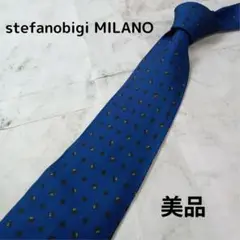 【美品】ステファノビジ　ネクタイ　青色　小紋柄　シルク イタリア製【n2313】