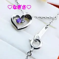 ♪新品未使用 4°C(ヨンドシー)【12月誕生石】シルバーネックレスハート