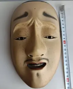 Item thumbnail for item 30c0a9ad-c269-4a58-ac26-d87534532057