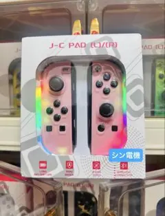 J-C PAD (L)(R) ピンク コントローラー新品未使用