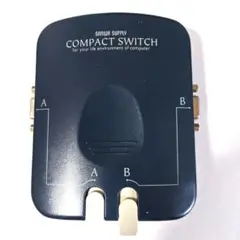コンパクト切替器(VGA用) SW-CP21V 未使用品