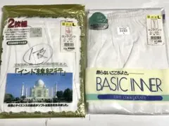Item thumbnail for item 8564eaa4-7843-40d2-a656-a4c3d835609d