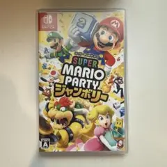 Switch スーパーマリオパーティ ジャンボリー