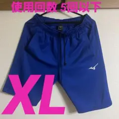 ミズノ ハーフパンツ XL サーフブルー ８０サイズ予定 即日発送