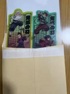 鬼滅の刃　映画特典
