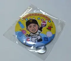 船迫大雅　ジャイアンツ　ガチャ　缶バッジ