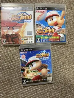 PlayStation3 - PlayStation3 250GB       パワプロ2016付き Amazon | 実況パワフルプロ野球2016(特典なし) - PS3 | ゲームソフト